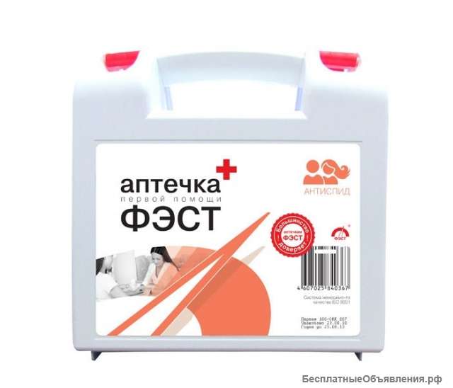 Аптечка первой помощи “АнтиСПИД” ФЭСТ