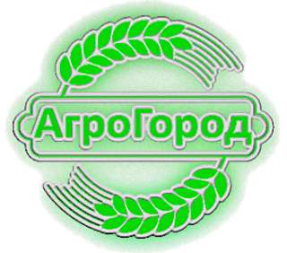 АгроГород реализует коммунальную и сельхозтехнику, навесное оборудование к ней