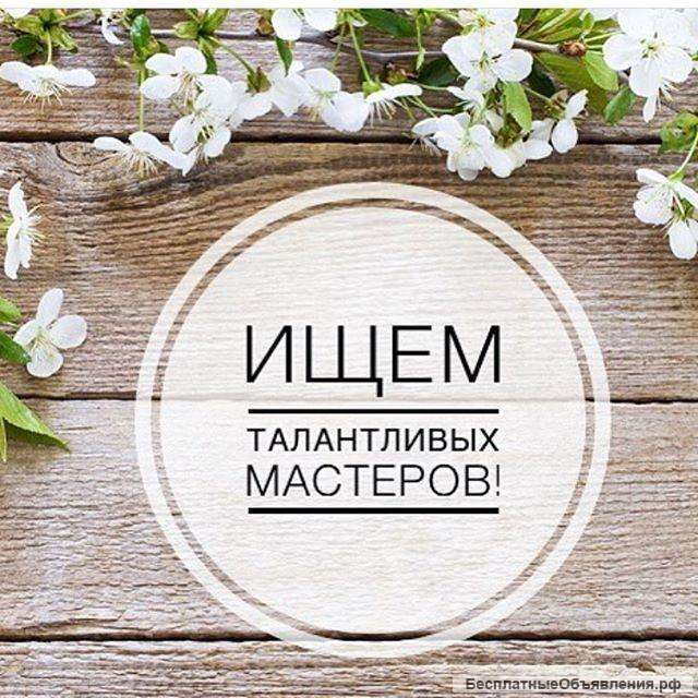 Мастер по наращиванию ресниц
