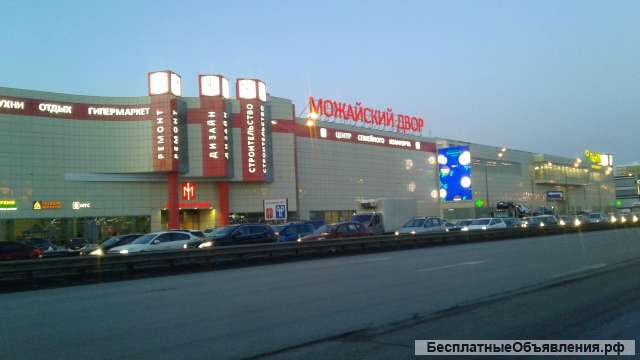 Аккумуляторную технику (снегоуборщик газонокосилку)