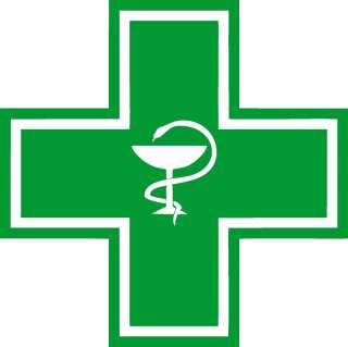 Требуется фармацевт, провизор