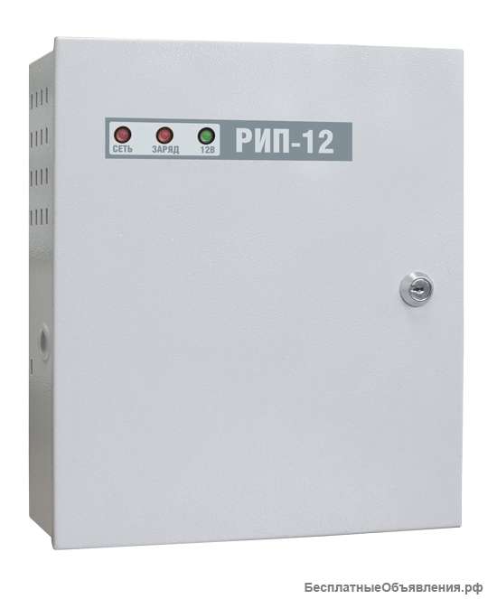 Болид РИП-12 исп.05 источник бесперебойного питания