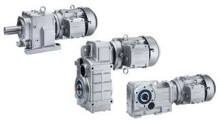 Приводное оборудование Siemens, Flender