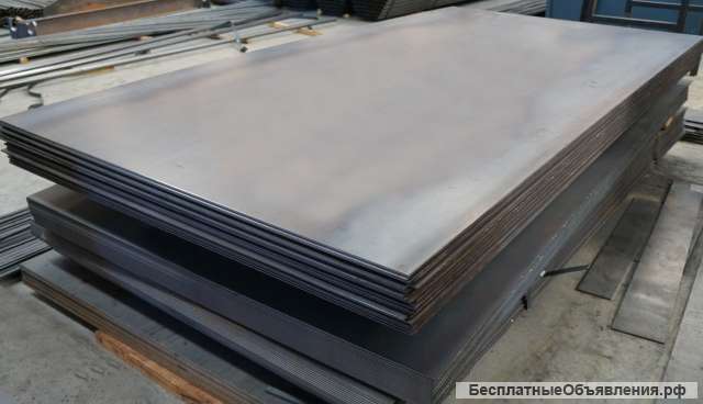 Куплю лист стальной с хранения толщина 20 мм, куски 350х500 можно и больше куски. Расчет только за н