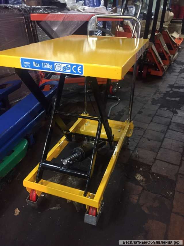 Тележка с подъемной платформой 150 кг