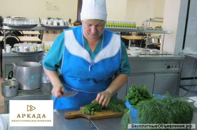 Кухонный работник (вахта в столовую)