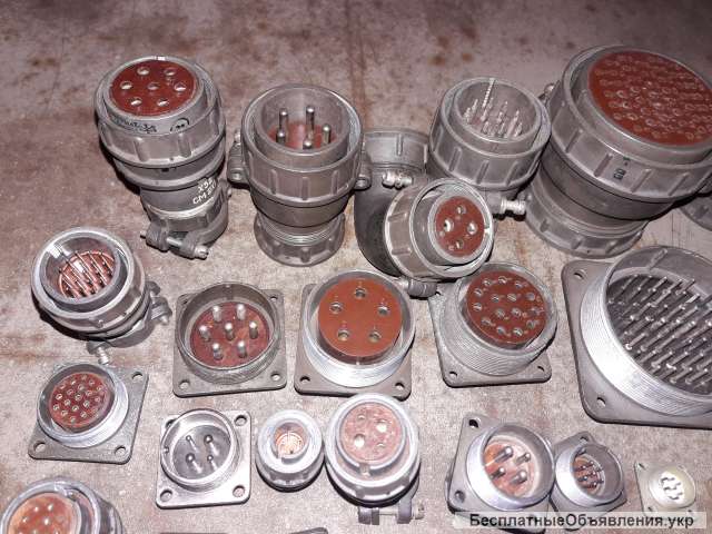 Разьемы-соединители