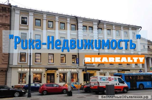 Сдача жилой недвижимости