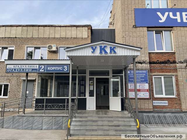 Профессиональное обучение, повышение квалификации рабочих, руководителей и специалистов