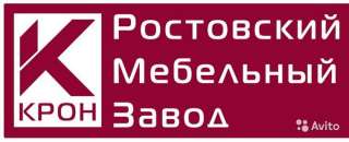 Менеджер по продажам