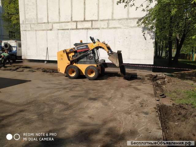 Аренда мини-погрузчика