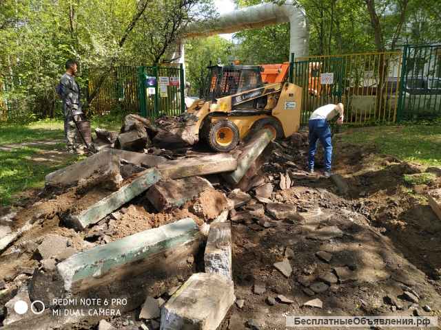 Аренда мини-погрузчика