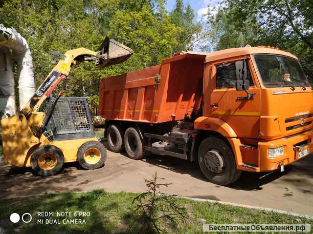 Аренда мини-погрузчика