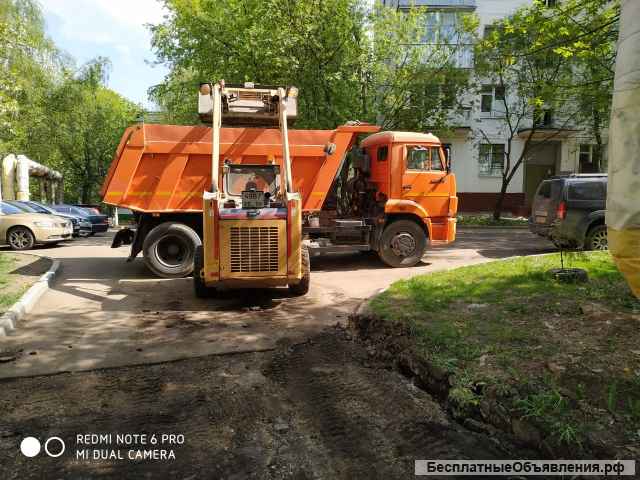 Аренда мини-погрузчика