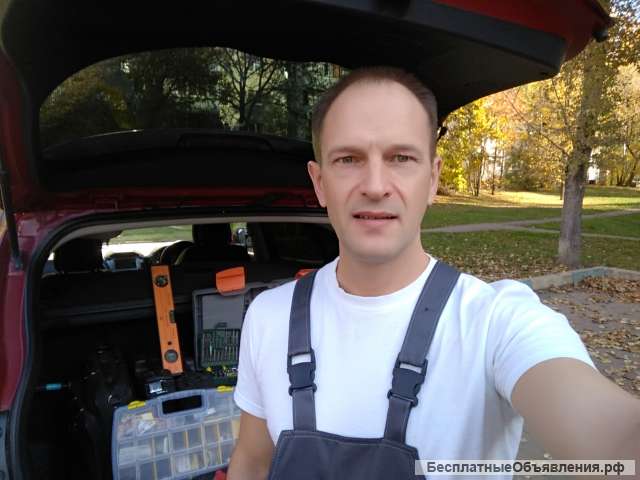 Домашний мастер, Муж на час