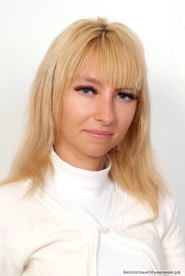 Магия, эзотерика, целительство