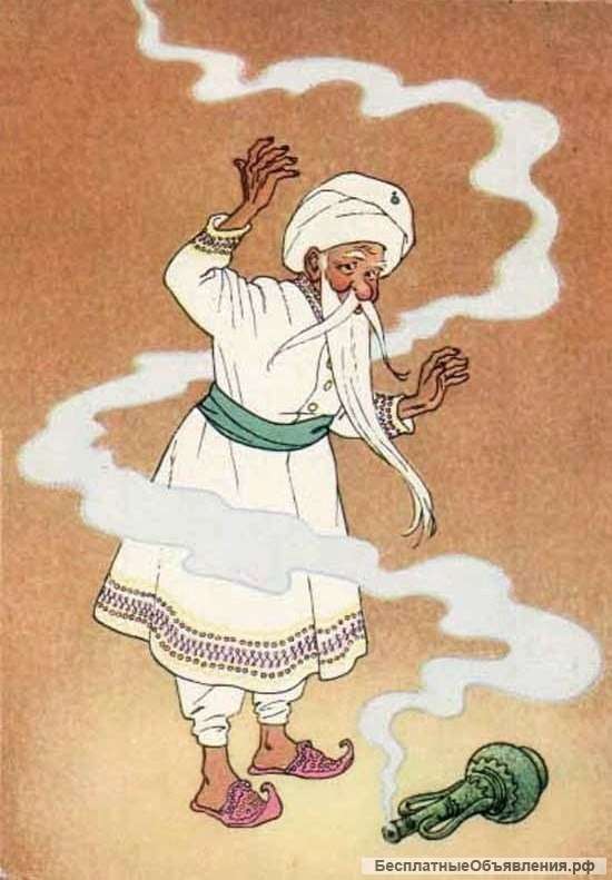 Требуется ОПЕРАТОР ПК