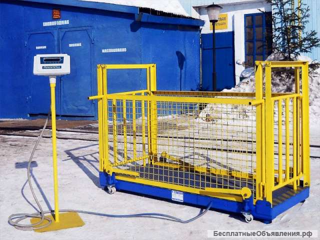 Весы платформенные для взвешивания животных