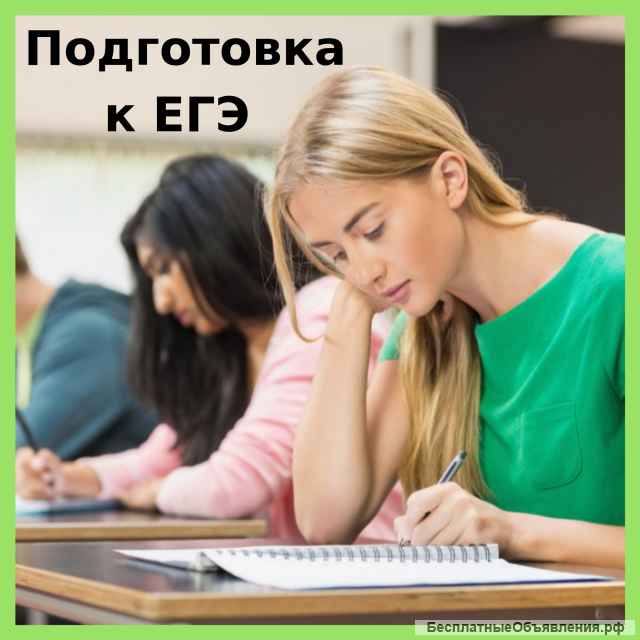 Занятия с носителями языка со всего мира, онлайн, недорого