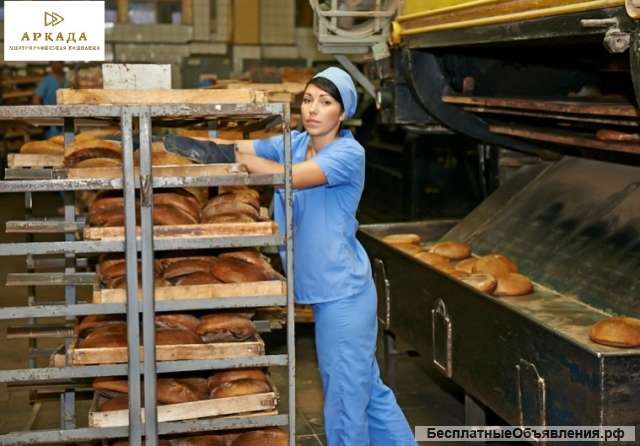 Упаковщик(ца) хлебобулочных изделий