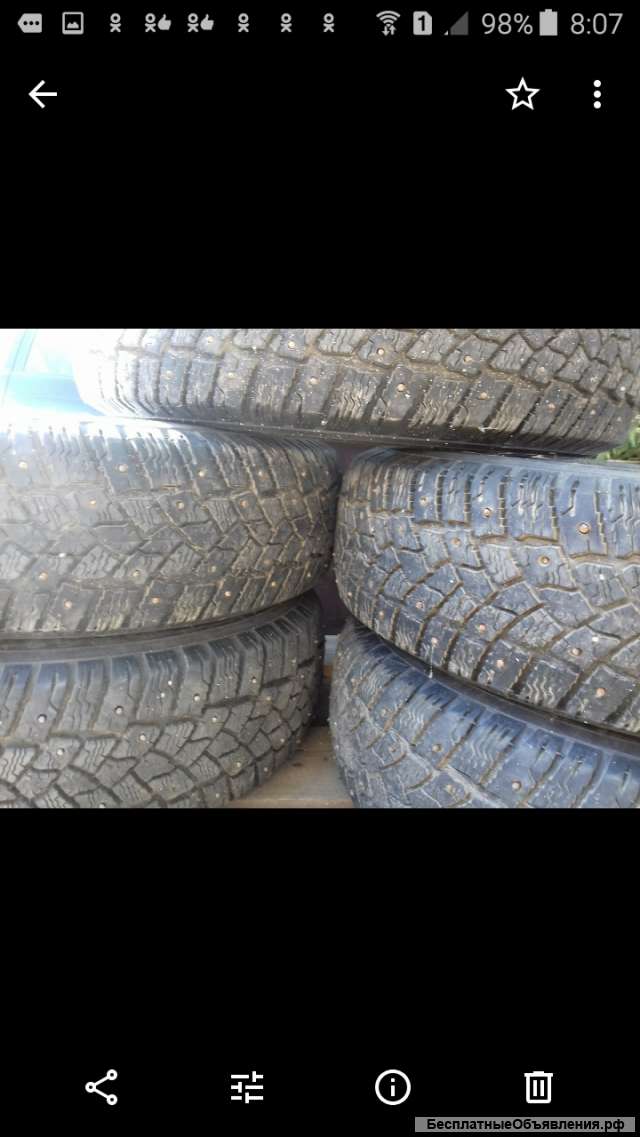 Колеса шипованные