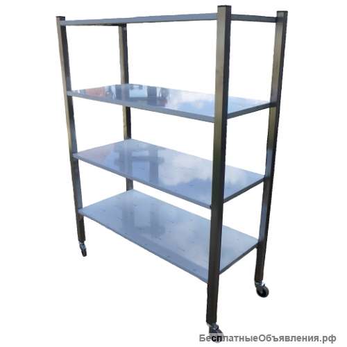 Стеллаж с перфорированными полками нержавеющая сталь на колёсах усиленный 1200х500х1800 мм