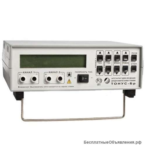 Тонус – Бр аппарат для лечения диадинамическими токами
