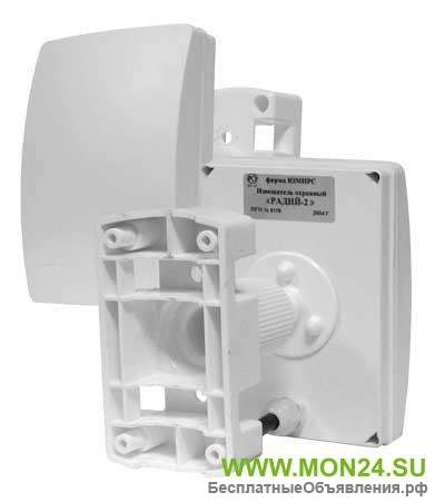 Радий-2/3 (ИО207-4/3) Извещатель охранный радиоволновый линейный