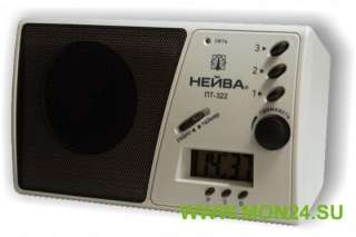 “Нейва ПТ-322” Приемник трехпрограммный