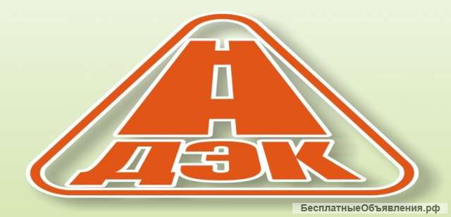 Инспектор предрейсового осмотра