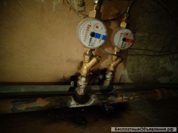 Сварочно-сантехнические рработы