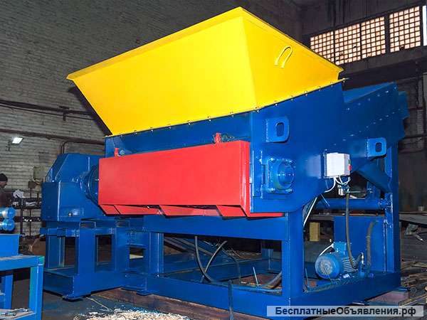 Шредеры промышленные измельчители