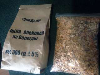 Щепа из ольхи для копчения