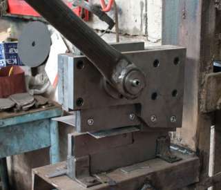 Ножницы по металлу рычажные НР-1