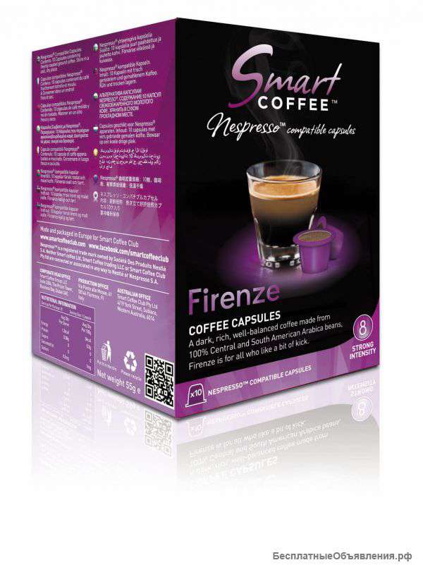 Кофе в капсулах неспрессо Smart CC