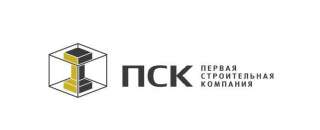 Монтажники металлоконструкций, н/сетей
