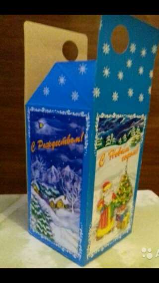 Коробки для новогодних подарков