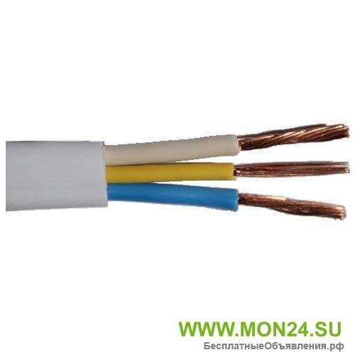 ПУГНП (ШВВП) 3х1,5 Провод соединительный с тремя жилами
