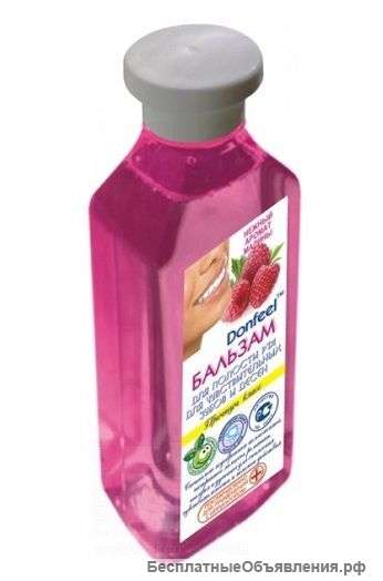 Бальзам для полости рта"Для чувствительных зубов и десен с экстрактом малины" 350 мл