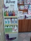 Требуется региональный представитель