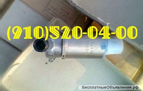 Клапаны электромагнитные: МКТ-17Б; МКТ-200А; МКТ-100