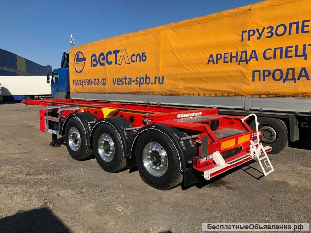 Полуприцеп-контейнеровоз Kassbohrer SHF T20