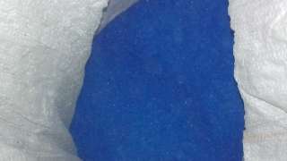 Медный купорос