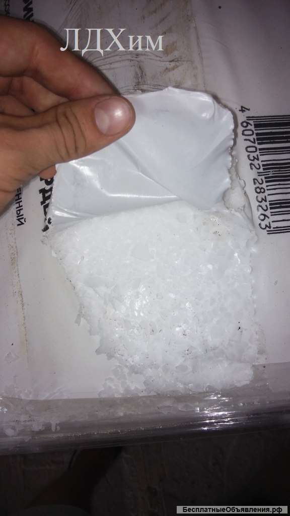 Парафин пищевой П-2