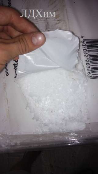 Парафин пищевой П-2