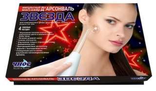 Дарсонваль “Звезда” СН-100