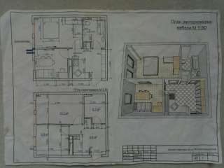 Квартира с чистовой отделкой