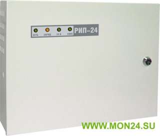 Болид РИП-24 исп.15 РИП-24-3/7 М4-Р источник бесперебойного питания