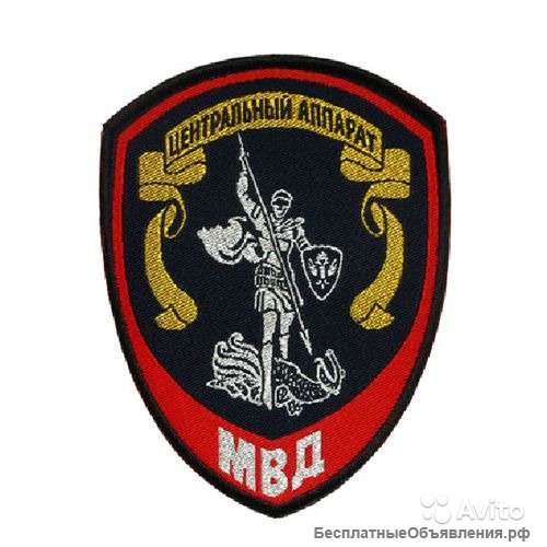 Полицейский Специального полка полиции