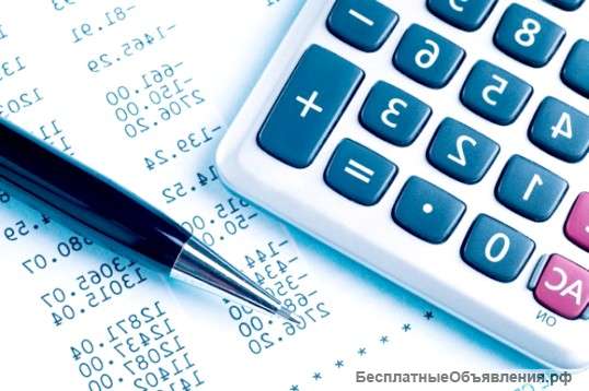 Специалист на учет